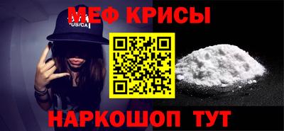 мдпв Комсомольск-на-Амуре