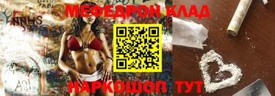 каннабис Конаково