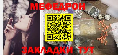 мдпв Комсомольск-на-Амуре