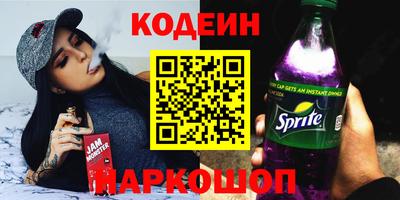 каннабис Конаково