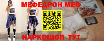 мдпв Комсомольск-на-Амуре