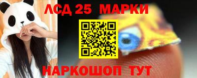 мдпв Комсомольск-на-Амуре