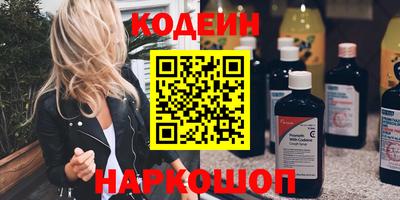 прущая мука Коммунар