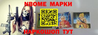 каннабис Конаково