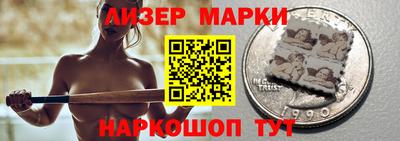 каннабис Конаково