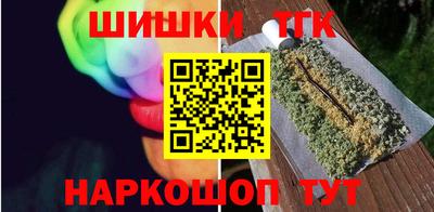 прущая мука Коммунар