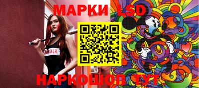 прущая мука Коммунар