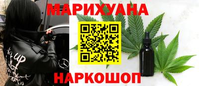 прущая мука Коммунар