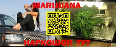 прущая мука Коммунар