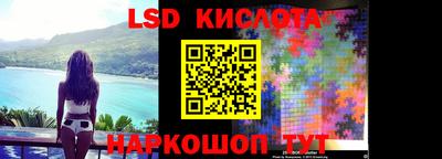 мдпв Комсомольск-на-Амуре