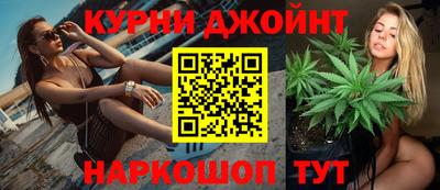 мдпв Комсомольск-на-Амуре