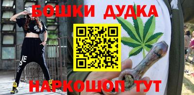 прущая мука Коммунар