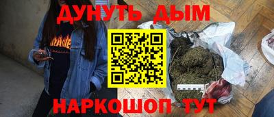 мдпв Комсомольск-на-Амуре