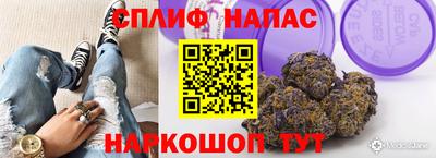 прущая мука Коммунар