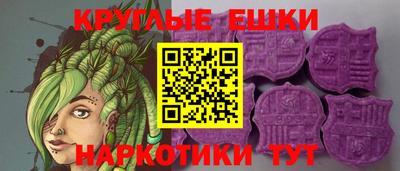 каннабис Конаково