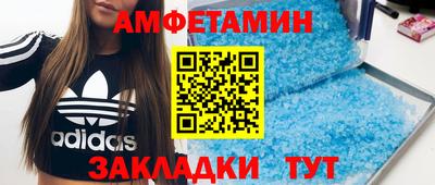 каннабис Конаково