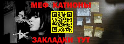 прущая мука Коммунар