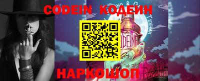 каннабис Конаково