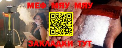 мдпв Комсомольск-на-Амуре