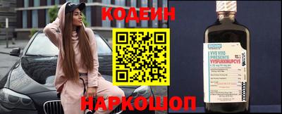 каннабис Конаково